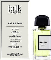 Парфуми унісекс BDK Parfums Pas Ce Soir (БДК Парфум Пас Се Суар) Парфумована вода 100 ml/мл
