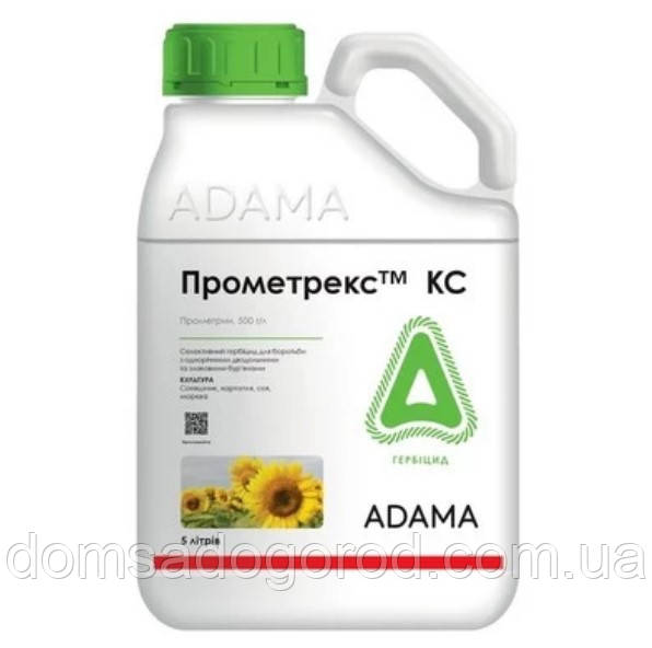 Гербіцид КС Прометрекс Адама | Adama 5 л