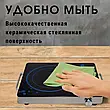 Електрична сенсорна інфрачервона плита на 1 конфорку SOKANY SK-3568 Чорна YU227, фото 8