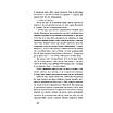 Книга Облога. Повісті. Оповідання. Григір Тютюнник, фото 10