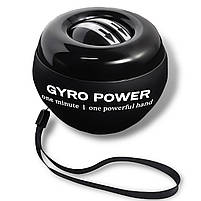 Тренажер для кистей рук GyroBall гіроскопичний еспандер PowerBall LED підсвітка 5 кольорів, кейс Чорний, фото 8