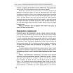Книга В оточенні нарцисів, або Як зупинити чуже его, яке руйнує ваше життя. Томас Еріксон, фото 2