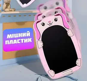 Дитячий планшет LCD для малювання 8,5" (кольоровий) зі стилусом. YU227, фото 3