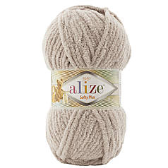 Пряжа Alize Softy PLUS / Софті Плюс, колір № 115, місячнне світло
