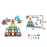 Конструктор на 45 деталей магнітний дитячий різнокольоровий на 45 деталей, фото 4