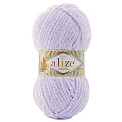 Пряжа Alize Softy PLUS / Софті Плюс, колір № 146, лаванда