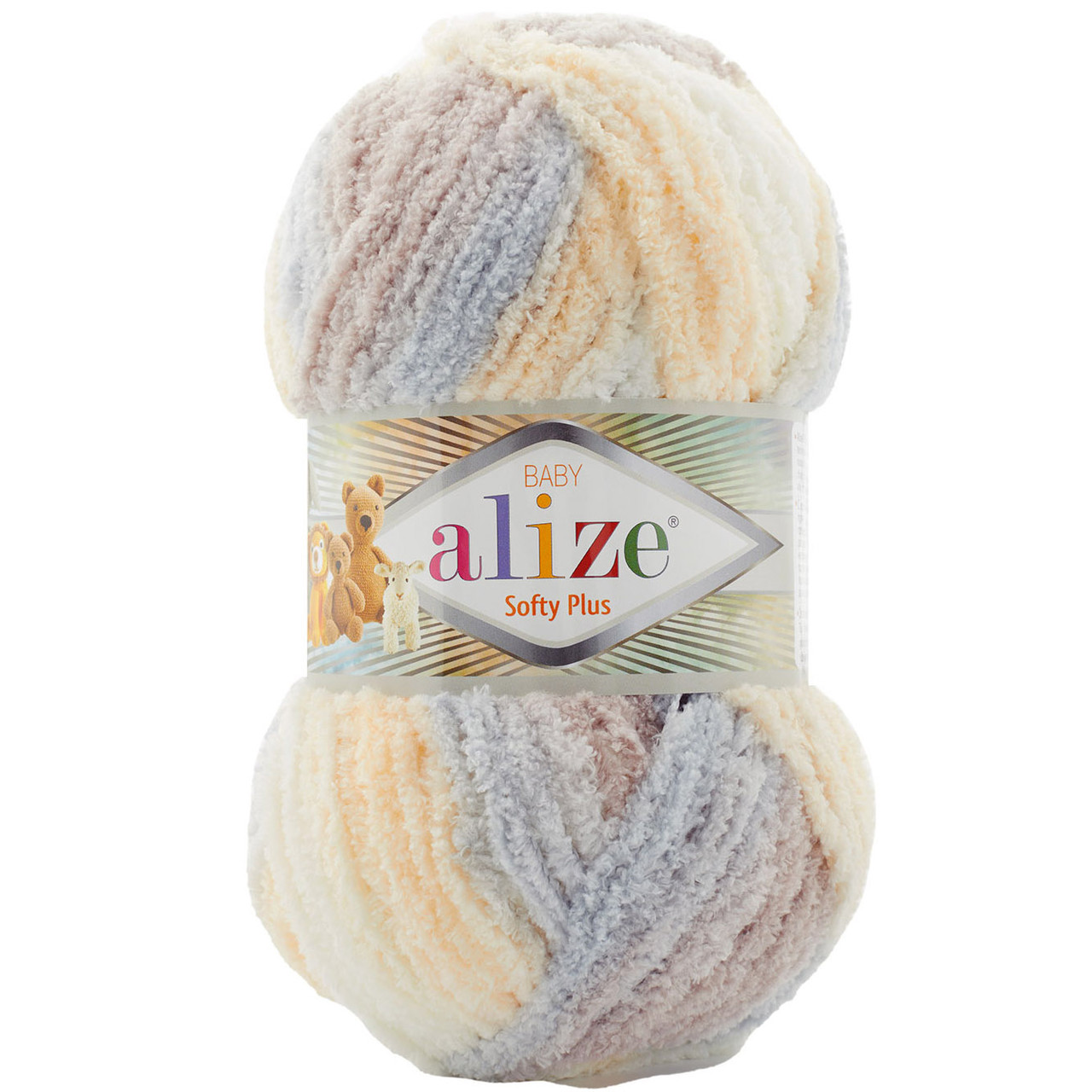 Пряжа Alize Softy PLUS / Софті Плюс, колір № 6463, меланж крем-сірий-какао