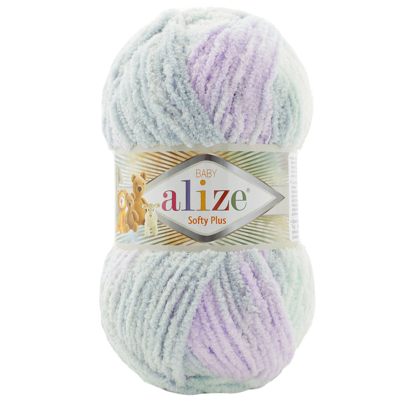 Пряжа Alize Softy PLUS / Софті Плюс, колір № 6466, меланж мята-бузок