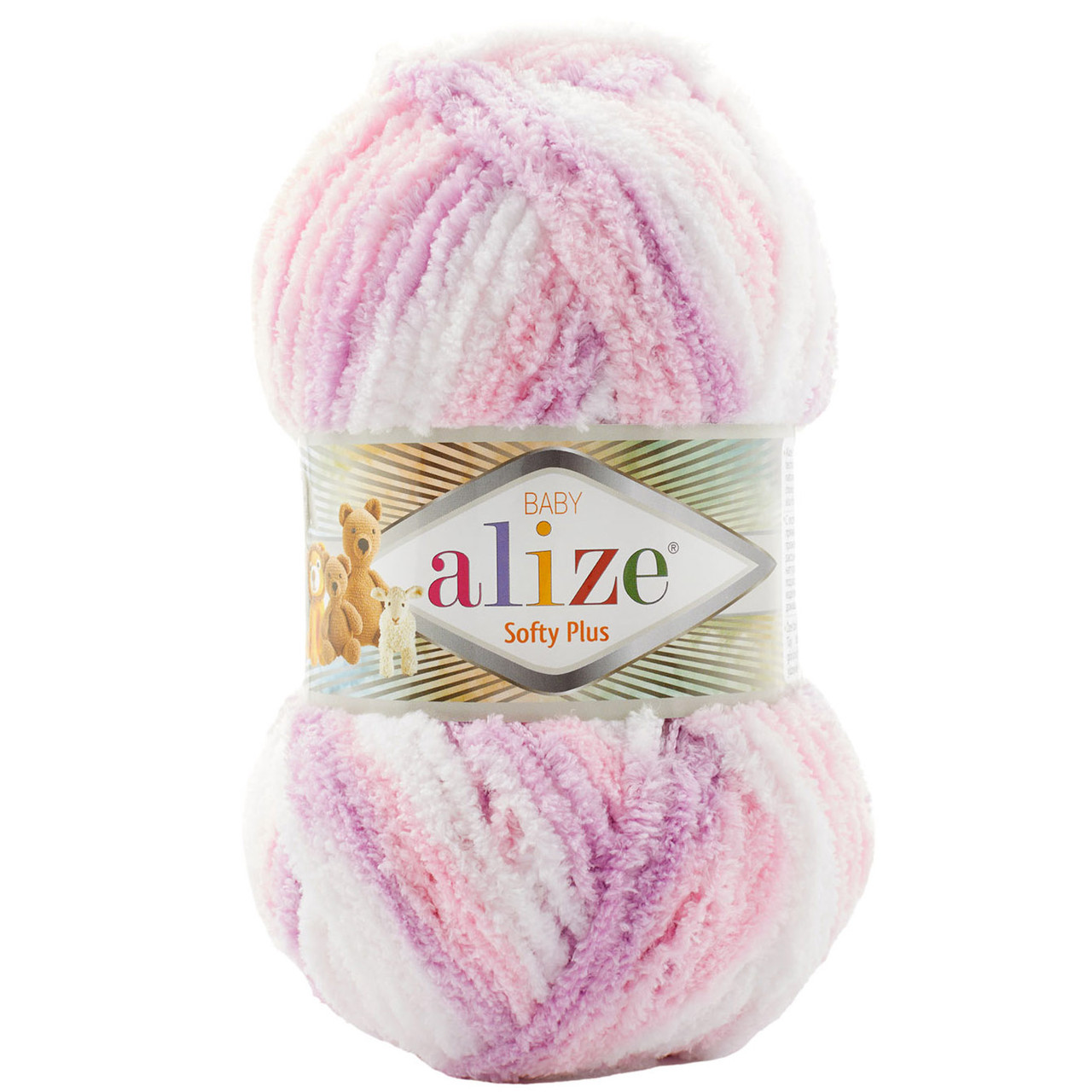 Пряжа Alize Softy PLUS / Софті Плюс, колір № 6051, меланж білий-бузковий