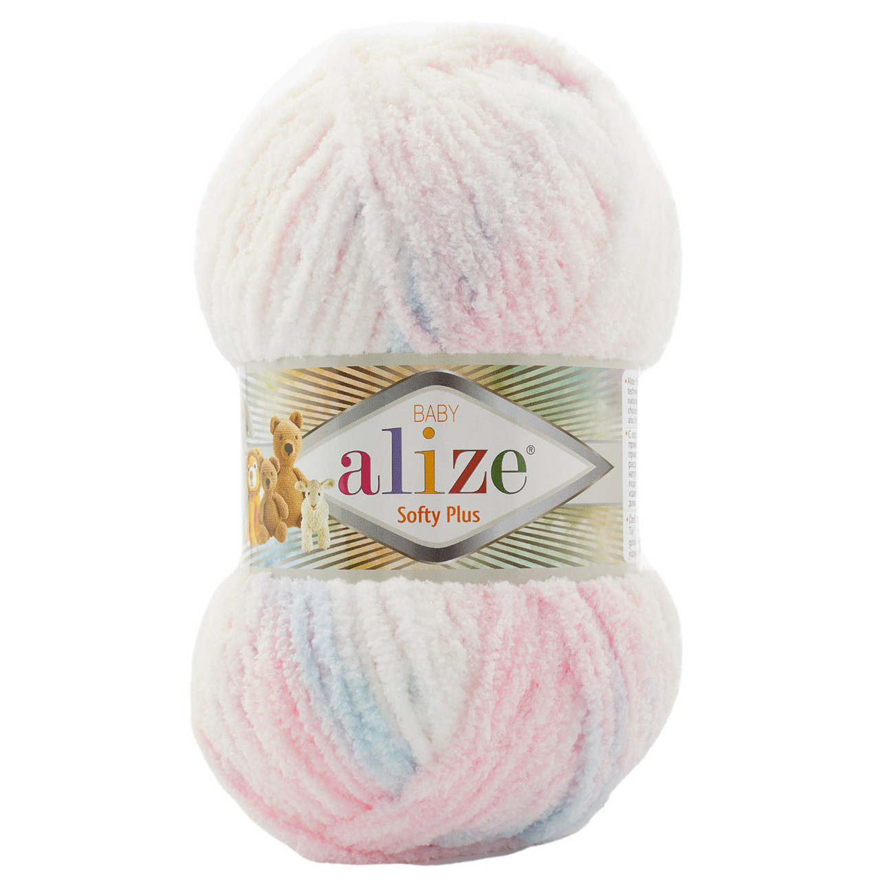 Пряжа Alize Softy PLUS / Софті Плюс, колір № 5864, меланж білий-рожевий-блакитний
