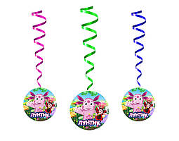 Підвіски паперові "Лyнтик. ", 5 шт./набір