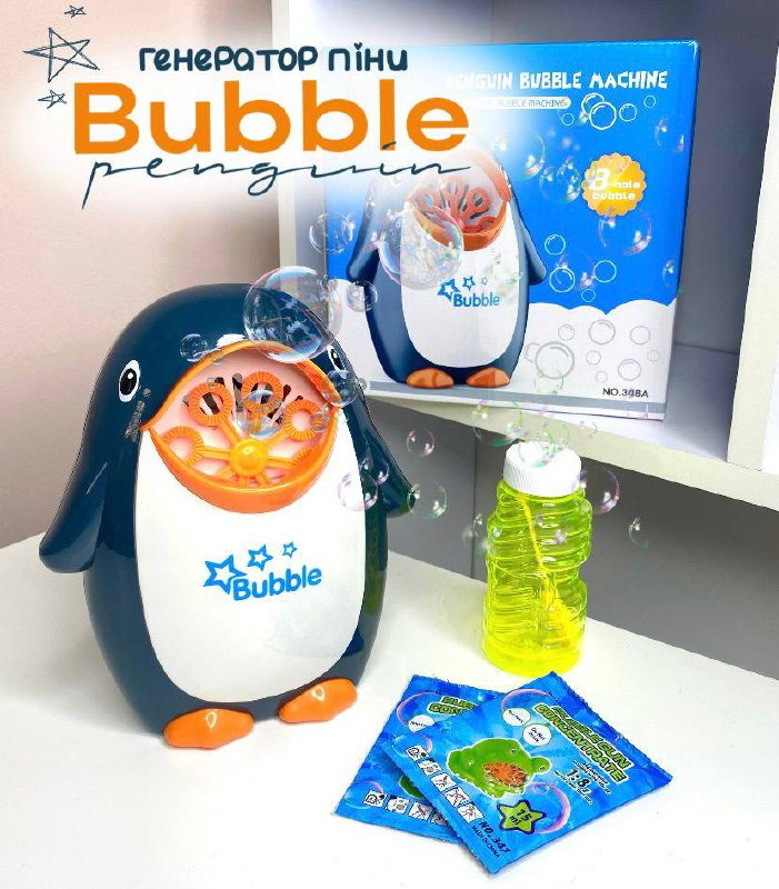 Генератор мильних бульбашок 348А з запаскою, Пінгвінчик, фото 1
