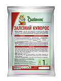 Залізний купорос Садівник 1 кг фунгіцид, фото 2
