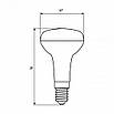 LED Лампа рефлекторна EUROLAMP R39-5W-E14-3000K, фото 3