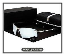 Окуляри Renekton сонцезахисні