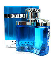Мужская туалетная вода Alfred Dunhill DESIRE BLUE for men (Данхил Дизаер блю фо мен)