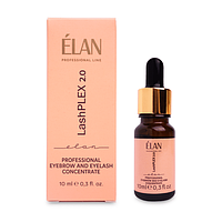 Професійний концентрат ELAN LashPLEX 2.0 для догляду за бровами та віями, 10 мл