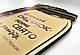 Декоративна дерев'яна табличка "Все інше це просто їжа, а шоколад це шоколад.", фото 3
