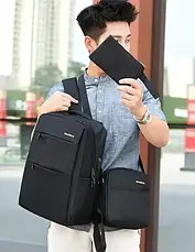 Універсальний комплект для щоденного використання Backpack Black 3 в 1 Рюкзак Сумка Клатч Сірий, фото 5