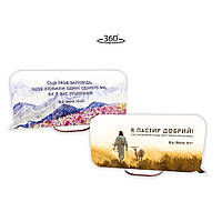 Декоративна прямокутна табличка-вислів "Оце моя заповідь / Я Пастир добрий"