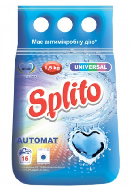 Пральний порошок Splito Universal автомат 1,5 кг (4820049383591)