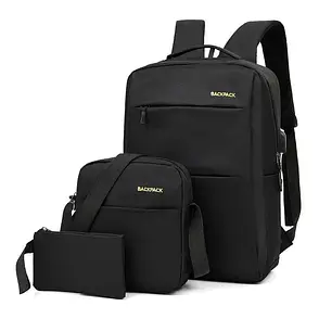 Рюкзак міський 3в1 Backpack 9018 дорожній комплект чорний, фото 1