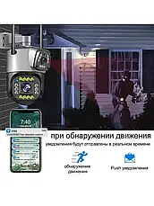 Камера відеоспостереження вулична 2L-V12 4G ptz camera 1080p app v380 4MP | Вулична камера з двома об'єктивами, фото 4