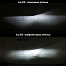 LED лампи автомобільні DriveX AL-03 HB3(9005) 5000K LED, фото 7