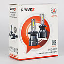 LED лампи автомобільні DriveX ME-09 HB3(9005) 5500K LED к-т., фото 5