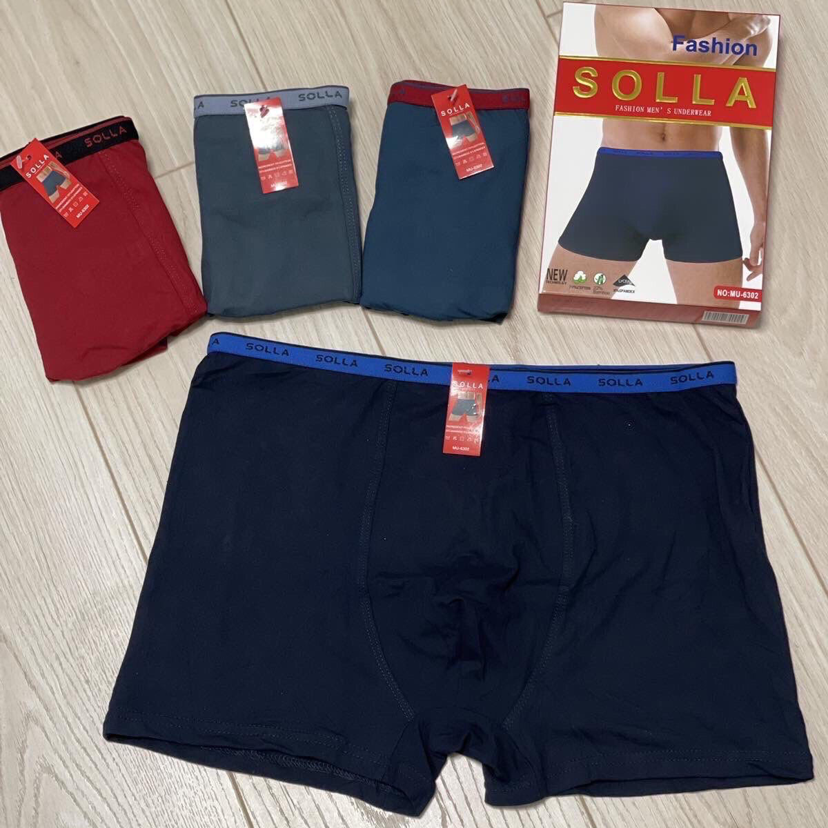 Чоловічі труси "Cotton" Розміри: 48,50,52,54 (15915)