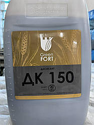 Десикант Грінфорт ДК 150, десикант для сої, для гречки, для пшениці, для ячменю, для ріпаку