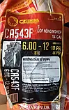 Шина 6.00-12 CA543F - Casumina, фото 3