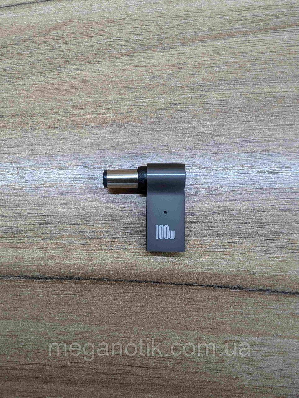 DC-переходник Type-c на DC 7.4x5.0 pin HP до 100W новый (K669), фото 1