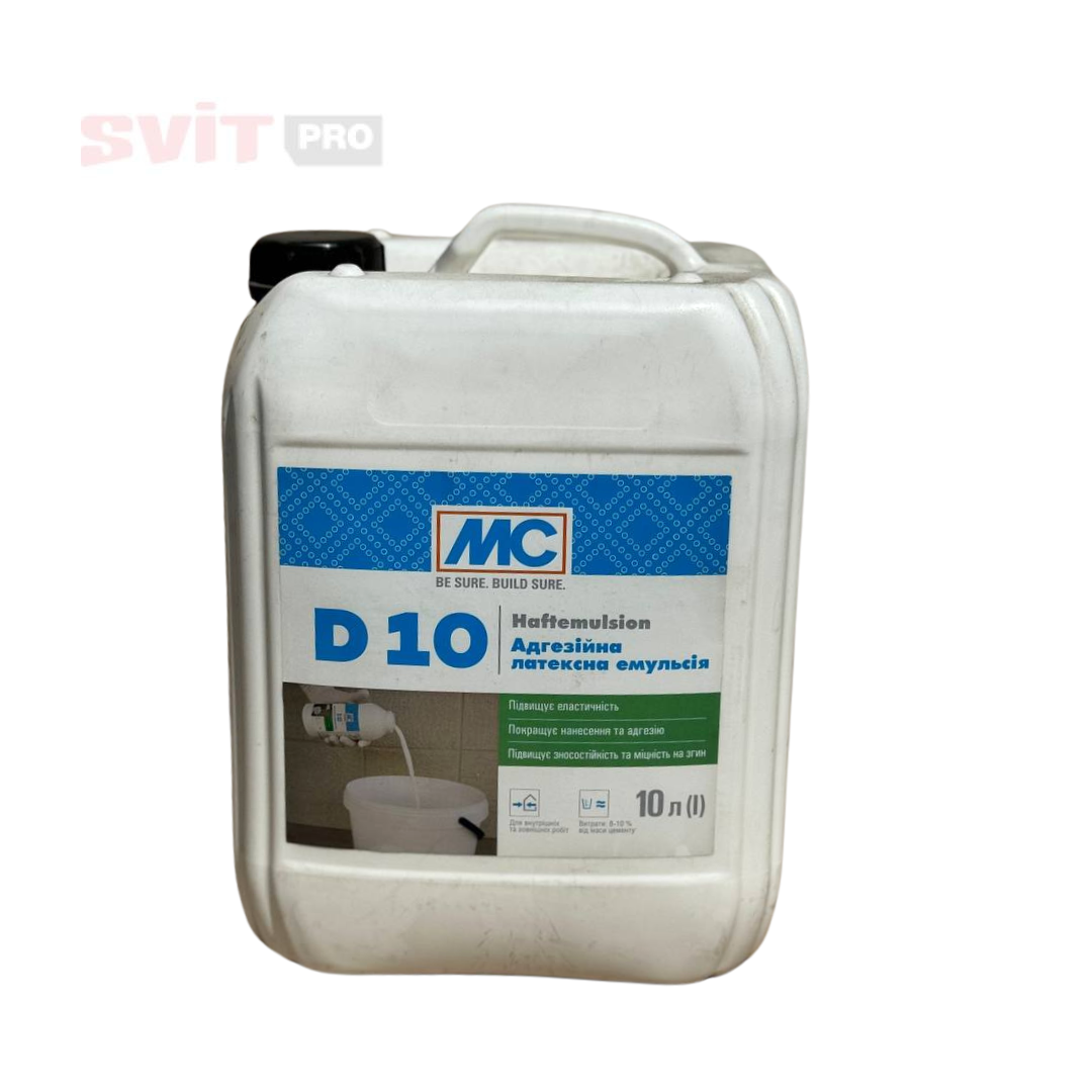 Адгезійна латексна емульсія MC-Bauchemie D10, 1 л