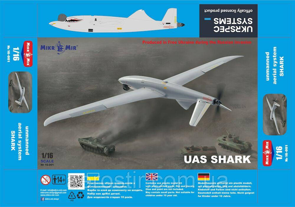UAS Shark 1/16 MicroMir 16-001