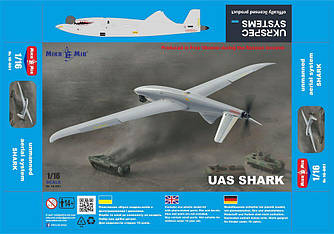 UAS Shark 1/16 MicroMir 16-001