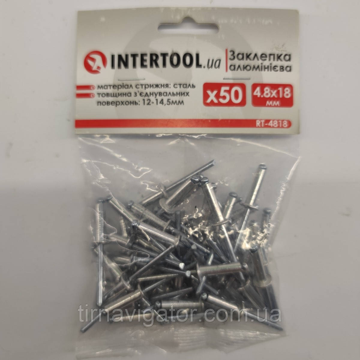 Заклепка алюм. 4.8*18мм (50шт) InterTool RT-4818