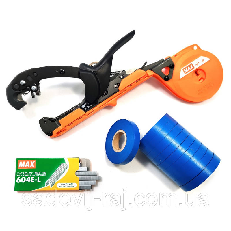 Набір для підв'язки рослин Tapener HT-5 (Степлер підв'язувальний Max HT-RS + Стрічка + Скоби), фото 1
