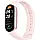 Фітнес-браслет Xiaomi Mi Band 9 Mystic Rose (BHR8345GL) UA, фото 2