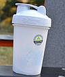 Шейкер спортивний BlenderBottle Original Classic 20oz/590ml White, фото 5