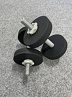 Гантелі металеві 2x8 кг розборні