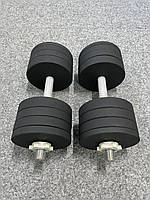 Гантелі металеві 2x32 кг розбірні (gnt11)