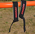 Лямки для тяги MadMax MFA-267 PWR Straps Black/Grey/Red, фото 8