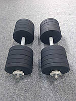 Гантелі металеві 2x44 кг розбірні (gnt17)