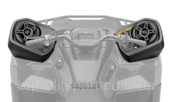 Інтегрована аудіосистема Can-Am System Audio