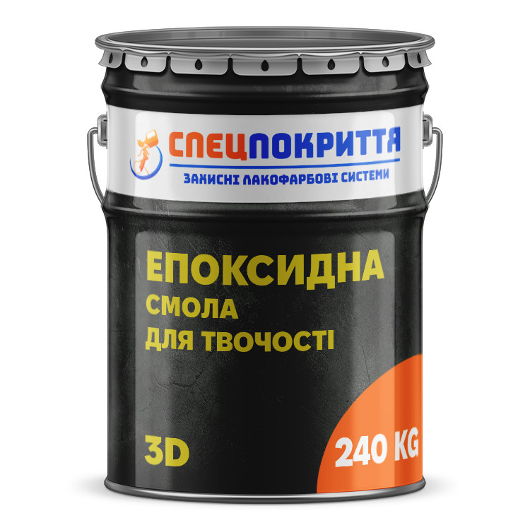Епоксидна смола для творчості 3D Epoxy