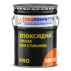 Епоксидна смола для заливання стільниць PRO Epoxy