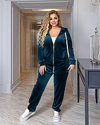 Спортивний костюм жіночий велюровий