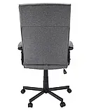 Крісло комп'ютерне Jumi COMFORT елегантне тканинне для дому офісу W_2308 Сірий, фото 3