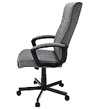 Крісло комп'ютерне Jumi COMFORT елегантне тканинне для дому офісу W_2308 Сірий, фото 5